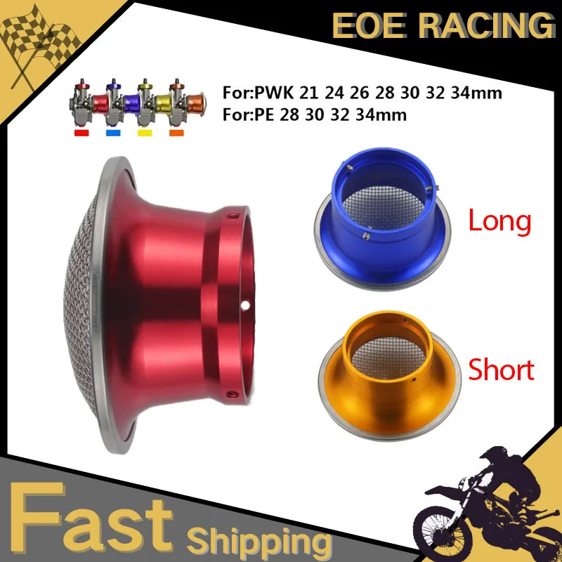 50mm 55mm For Keihin OKO PWK21/24/26/28/30mm PE28/30mm Motorcycle Carburetor Air Filter Wind Horn Cup Trumpet with Mesh