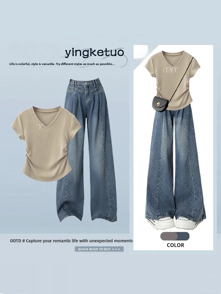

Корейский дизайн: комплект из топа с V-образным вырезом и коротким рукавом и широких джинсов для женщин, летний повседневный комплект из двух предметов, модный повседневный наряд.