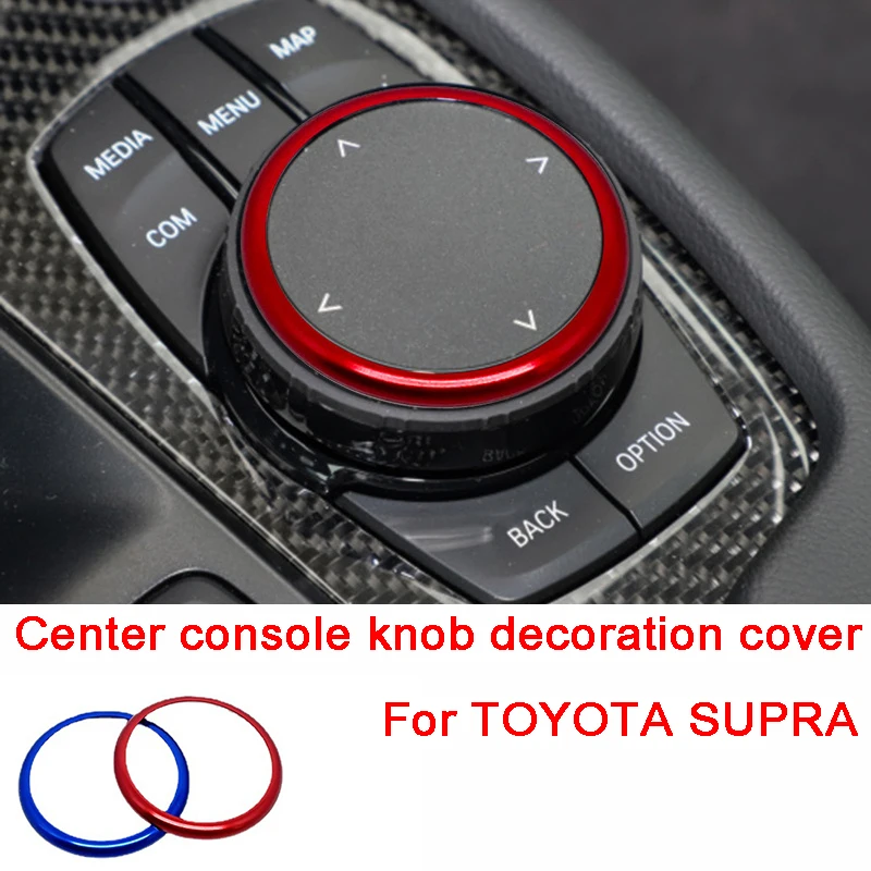 Center Console Media Knob Decoration Ring Trim Cover Car Stickers For Toyota SUPRA Interior Accessories Modification