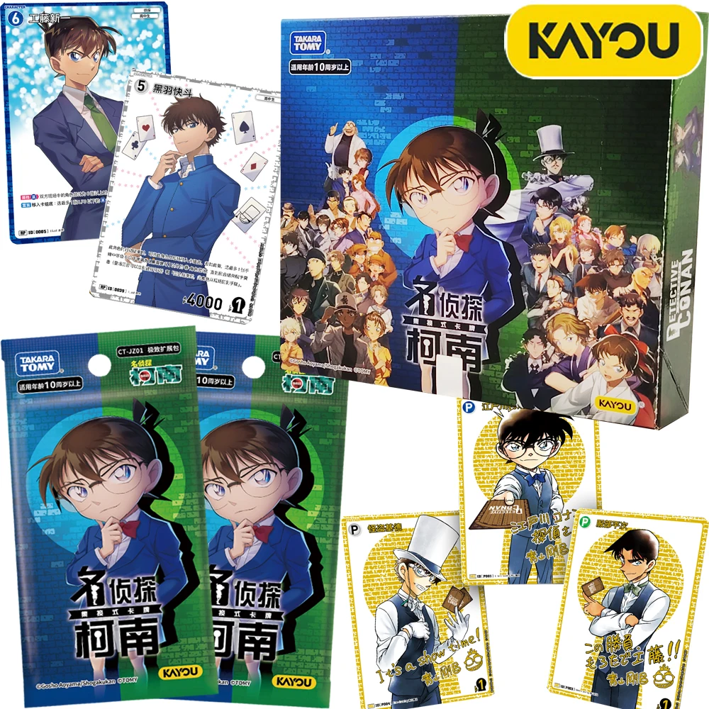 

Kayou Original Detective Conan TCG Collection Cards Reasoning Anime Characters Game Peripheral Battle Cards Toys Gifts for Child