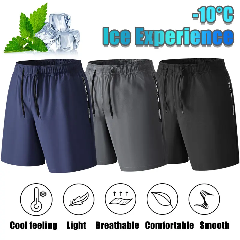 Men's Training Shorts Summer Track Field Running Loose Breathable Ice Silk Shorts Men Marathon Fitness Stretch Sports Shorts