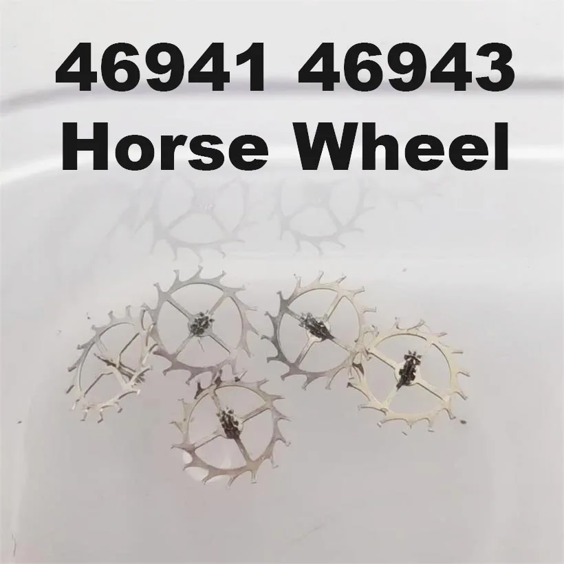 Watch Accessories Are Suitable For 46941 46943 Mechanical Movements Escapement Wheel Horse Wheel Lotus Wheel Watch Repair Parts