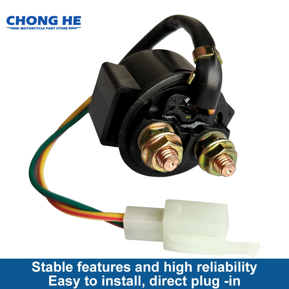

Starter Relay For HONDA ATC125 ATC125M ATC M 3 Wheeler ATC200 ATC200M ATC200E BIG RED 200 TRX125 FOURTRAX CH125 ELITE CH TRX 125