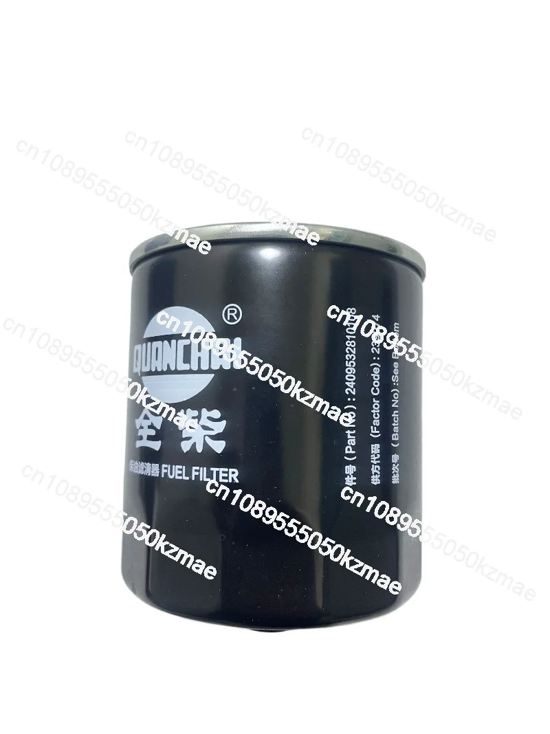 Applicable to forklift construction machinery drawing number 2409532810108 engine filter element, oil and water separator