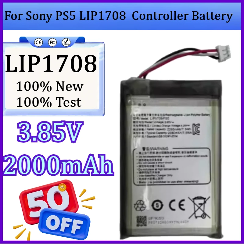 New 3.85V 2000mAh Rechargeable Battery for Sony PS5 LIP1708 High Quality Controller Battery
