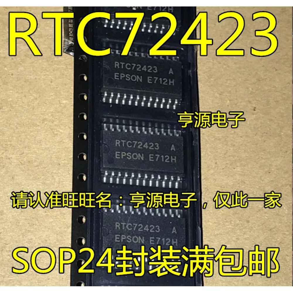RTC72423 RTC72423A Power Relay