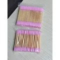C182-Pink 200pcs