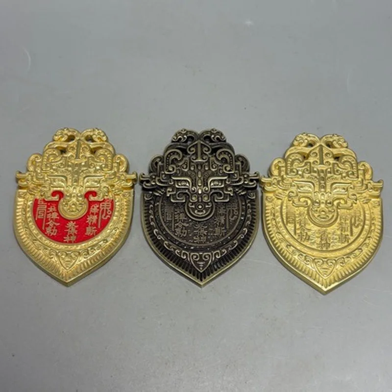 Solid brass cinnabar Taotie mountain ghost money amulet pendant for home, office, entrance, and personal wear