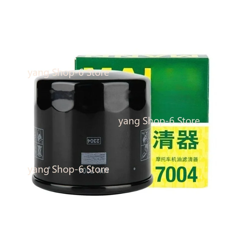 Motorcycle Oil Filter for Gaokin GK500 GK400 GK1200 Brixton Cromwell 1200 Storr500 Flame500 Crossfire 500