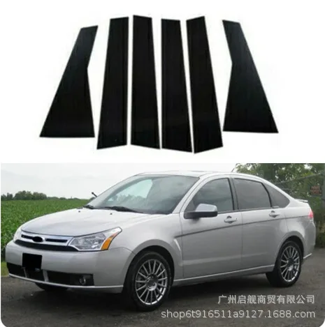 

Suitable for Ford Focus focus/Active window decoration door frame bright black center pillar sticker 2007-2023