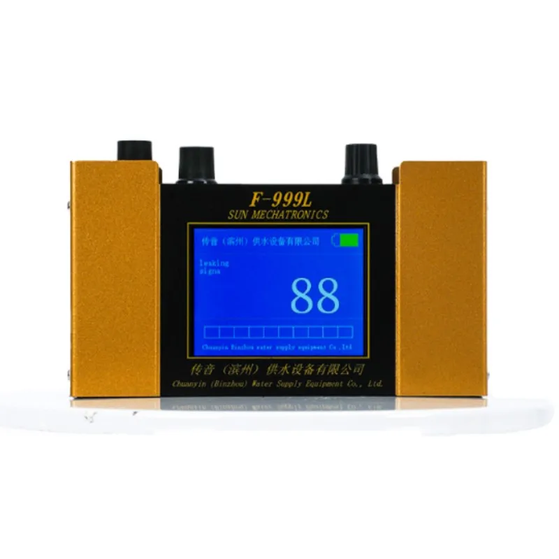 

F-999L high precision electronic leak detector Industrial underground pipeline leak detector