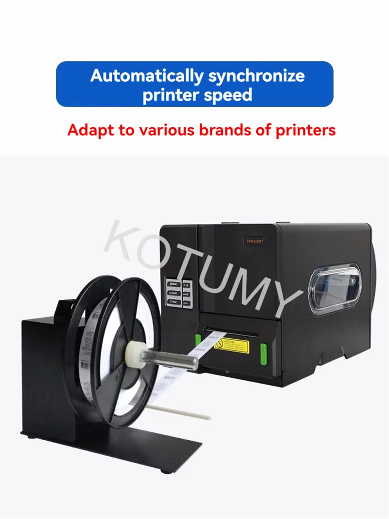 KOTUMY FR110 Automatic Label Rewinder Machine Speed Adjustable Tag Rewinder Two-Way Rewinder Self-Adhesive Barcode Machine