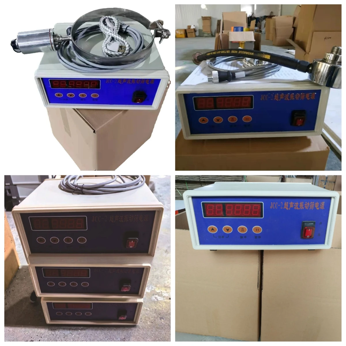 JCC-2 Ultrasonic Automatic Vibrating Screen Power Box Screening Generator Transducer Fine