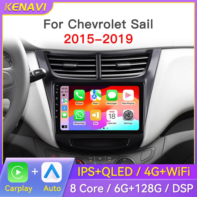 2 Din Android Car S… - image