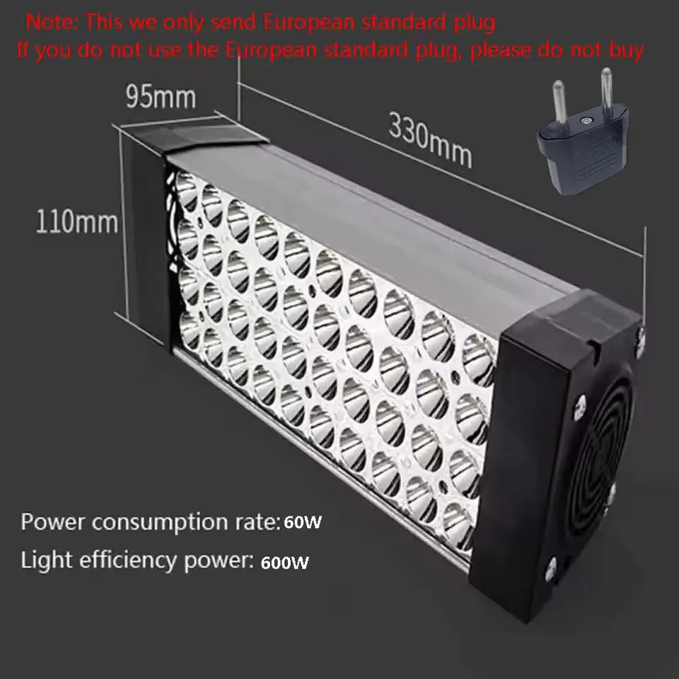 مصباح الأشعة فوق البنفسجية بالأشعة فوق البنفسجية ، زيت راتنج أخضر غراء ، طلاء ألواح لحام PCB ، طلاء شاشة LCD ، علاج الورنيش ، علاج 365nm 395nm 405nm ، #2