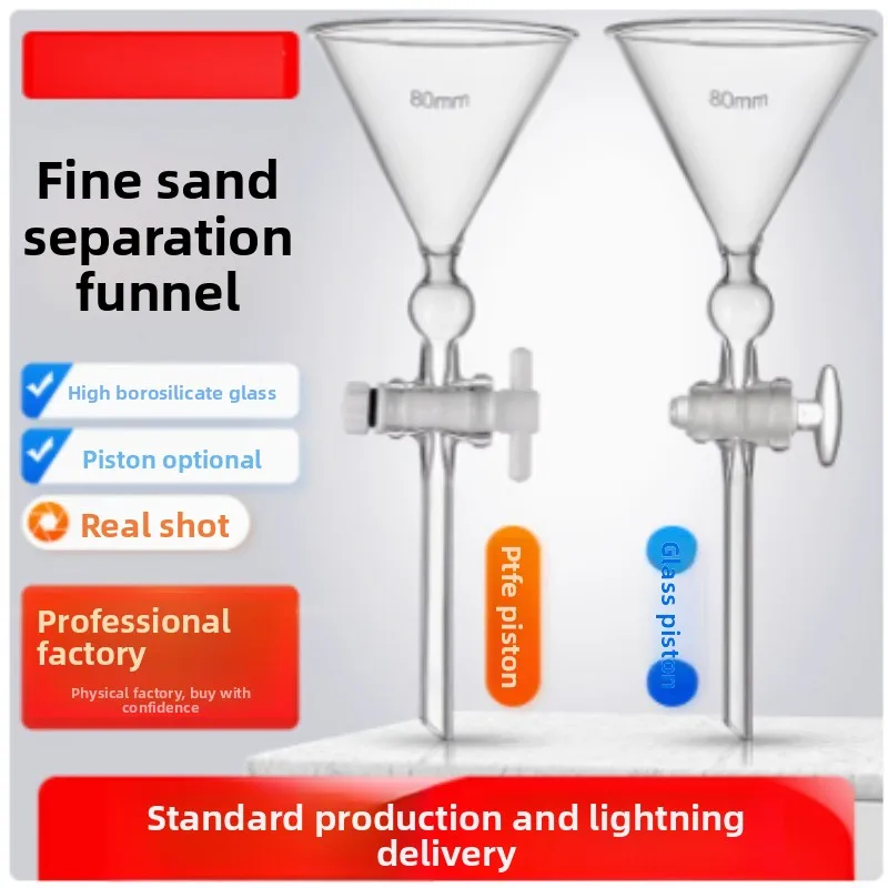 

90mm Fine Sand Separating Funnel with Glass Stopcock PTFE Piston for Lab Use