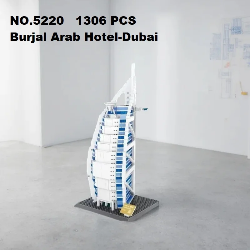 

1306 деталей, строительные блоки, модель отеля Burj Al Arab (Дубай), архитектурная серия №5220, конструктор, развивающие игрушки для детей и взрослых, подарки