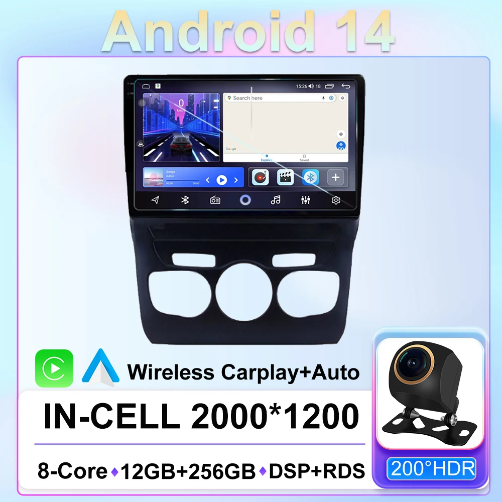 Citroen C4 C4L DS4 … - image