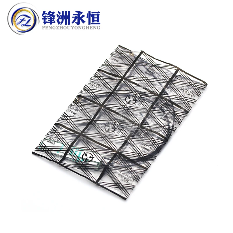 WIFI 2.4G 3dbi PCB Antenna IPX IPEX WLAN Laptop Bluetooth Zigbee Wireless Module SIM900 SIM800L SIM908 SIM800C