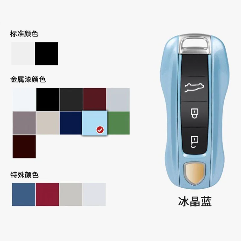 For Porsche Panamera Spyder Carrera Macan Boxster Cayman Cayenne 911 970 981 991 Car Smart Remote Key Case Fob Covers Set Shell