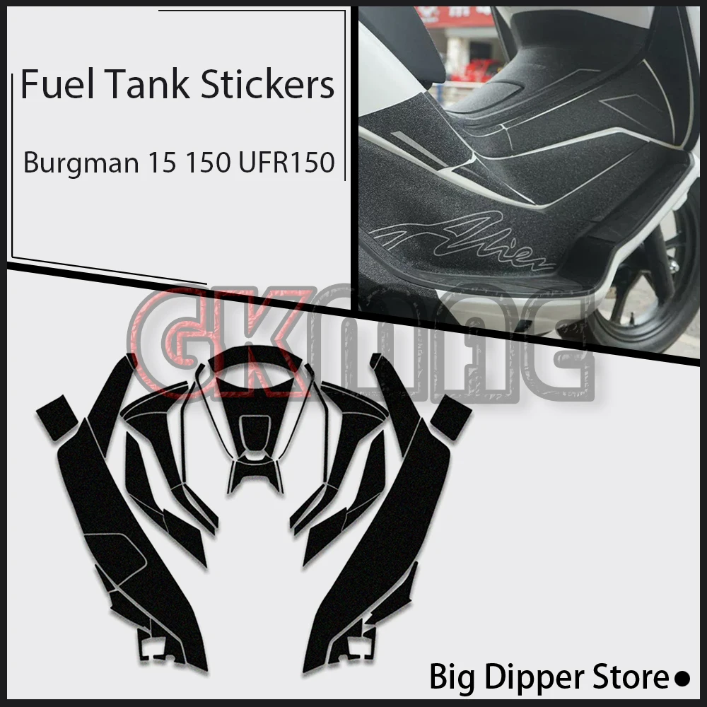 Fit Burgman 15 150 UFR150 Motorcycle Modified Anti-slip Anti-scratch Wear-resistant Fuel Tank Sticker Matte Texture Decor Decal
