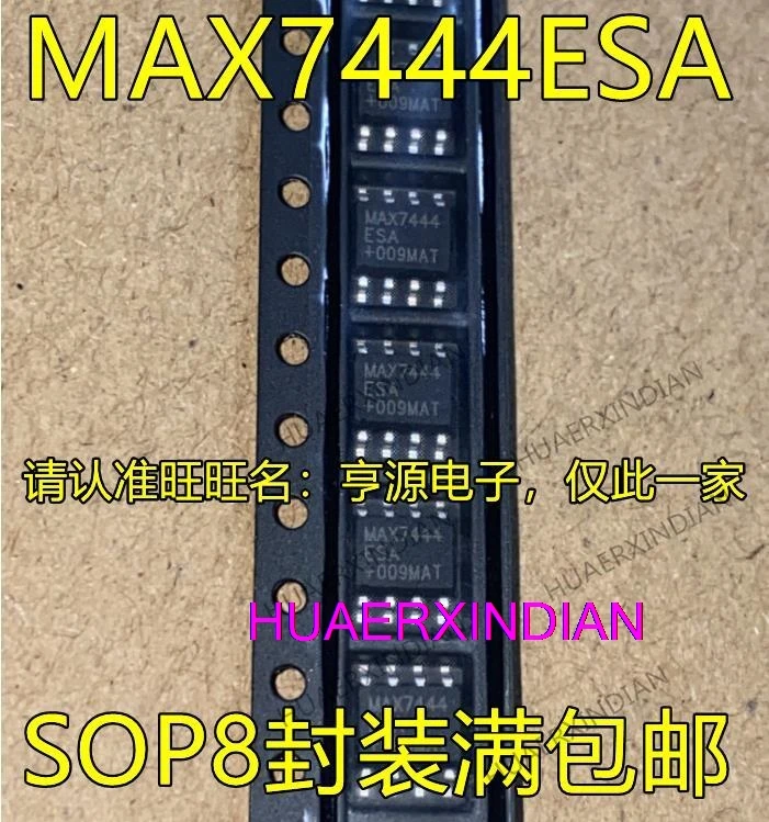 

10PCS New Original MAX7444ESA MAX7444 MAX7444CSA SOP-8