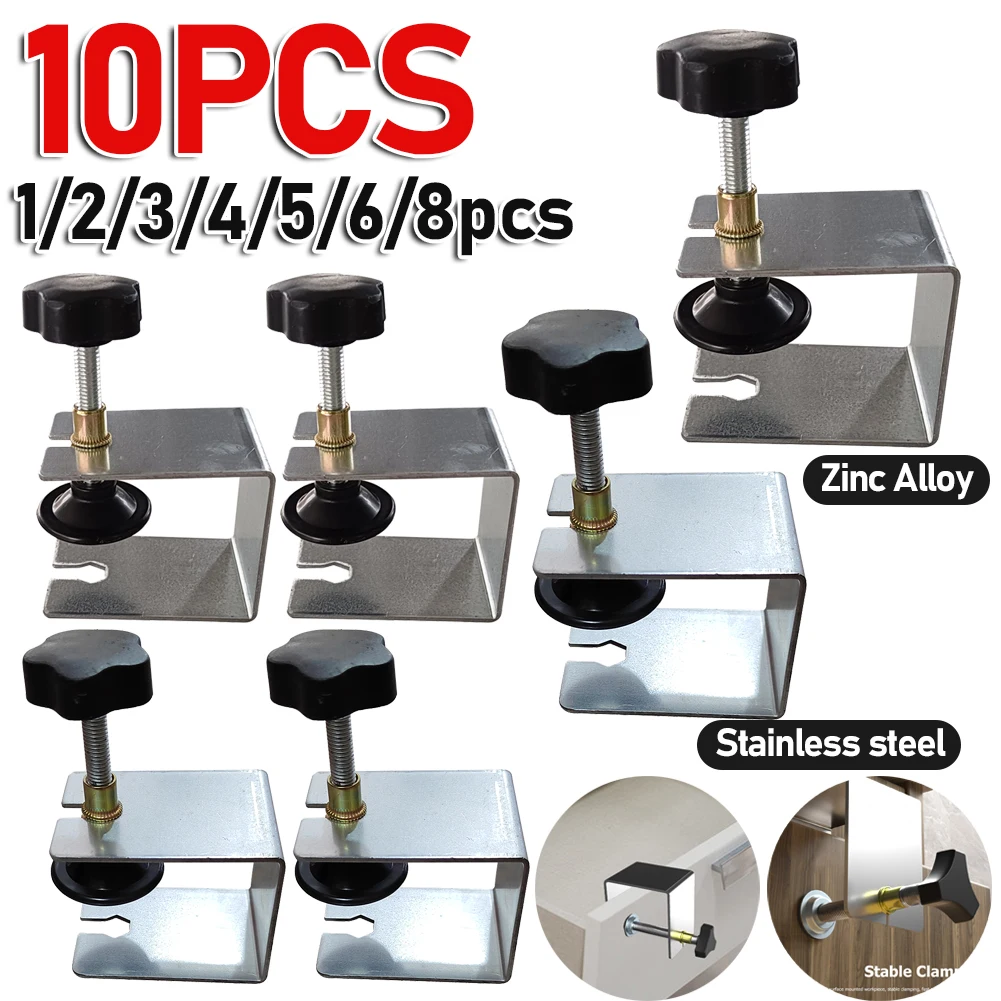 Стальные зажимы для установки выдвижных ящиков, 1-10 шт./комплект