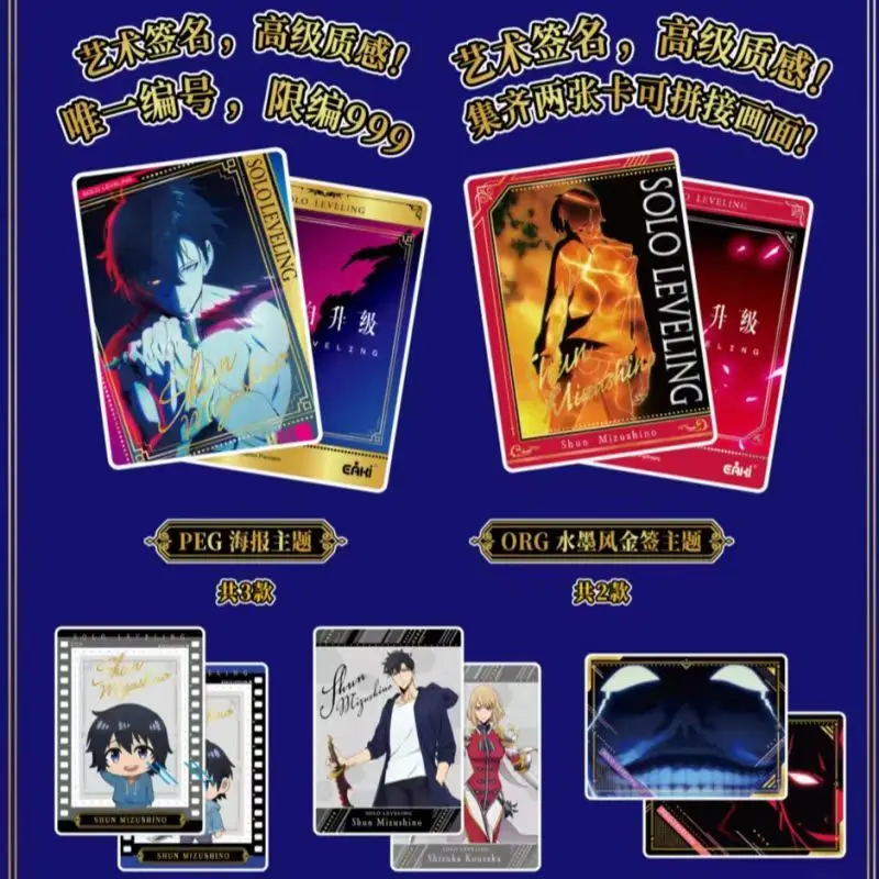 Solo Leveling AnimeCCG 36 Packs Cards sealed