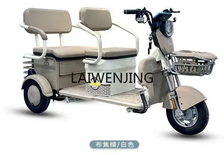 

HLZ new national standard electric tricycle high-power passenger and cargo large three-wheeled battery car