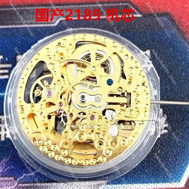 HZ 2189 Automatic Watch Movement, Skeleton Mechanical Caliber 2189 with 20 Jewels, 3-Hand Replacement Part