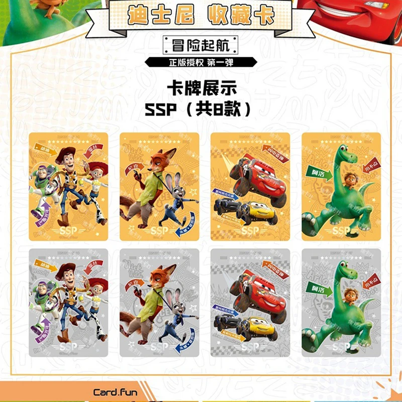 Tot Story Adventure Sets Sail Pixar Animated Films Zootopia The Good Dinosaur Cars Collection Card Genuine Full Set Trading Card