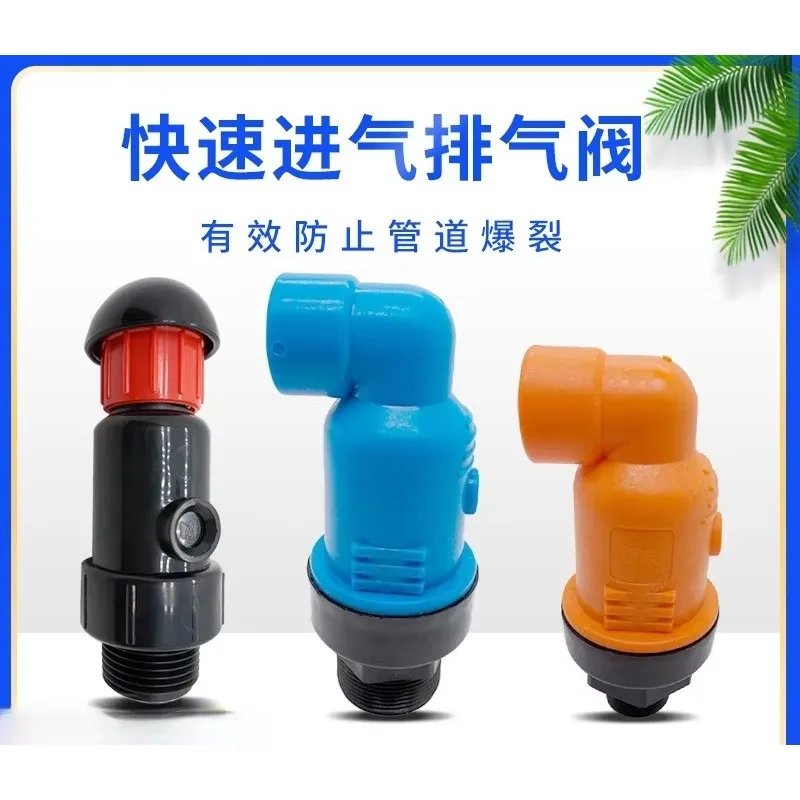 2025Il sistema automatico di irrigazione a goccia per l'agricoltura si adatta alla valvola di rilascio dell'aria