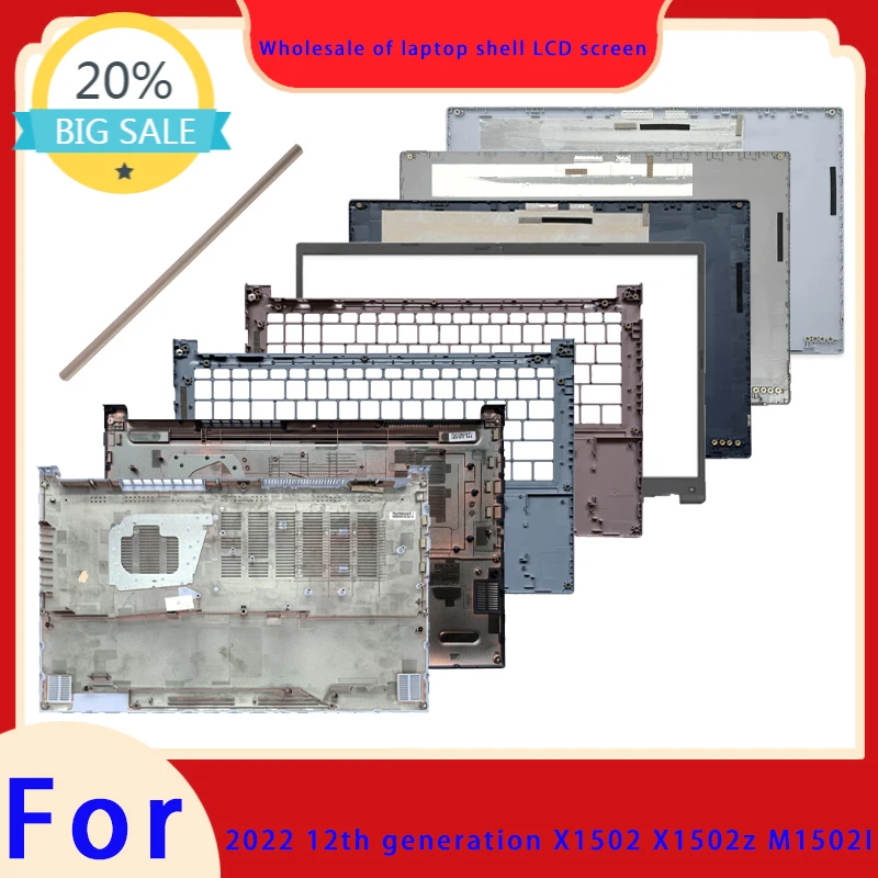 Compatible avec Fearless 15 2022 12e génération X1502 X1502z M1502I, cadre d'écran supérieur, support pour les paumes, coque inférieure, couvercle de charnière