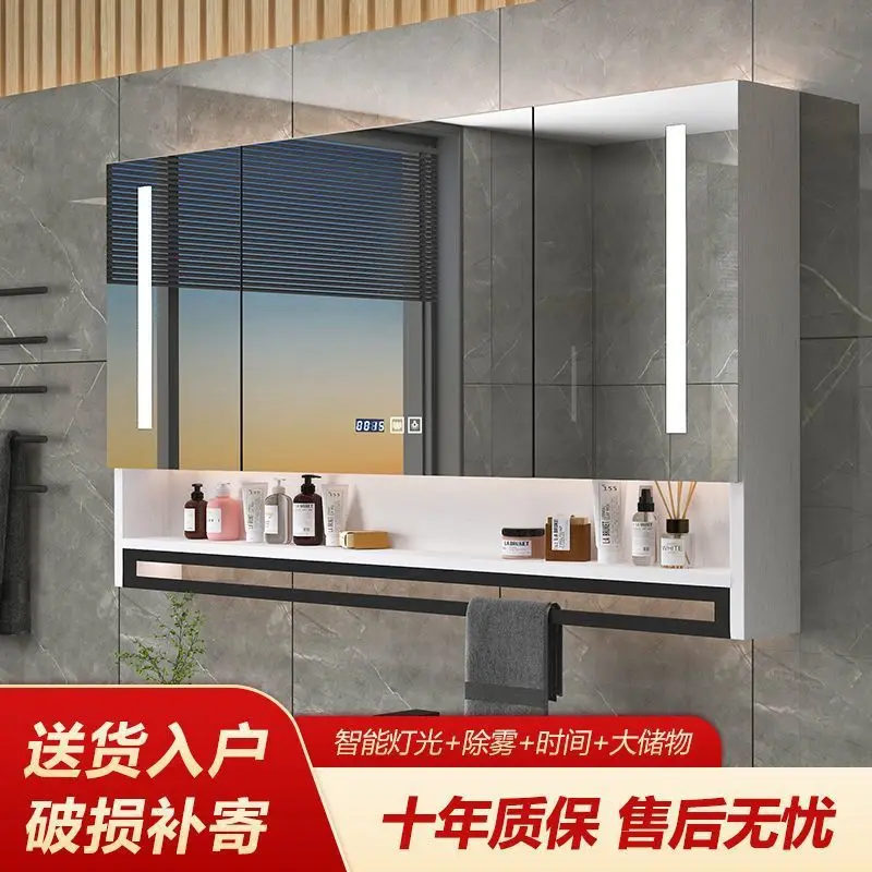 

Solid wood smart mirror cabinet bathroom separate wall-mounted toilet mirror case dressing mirror with light
