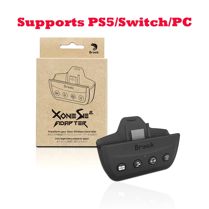 Brook Xone SE2 Adap…