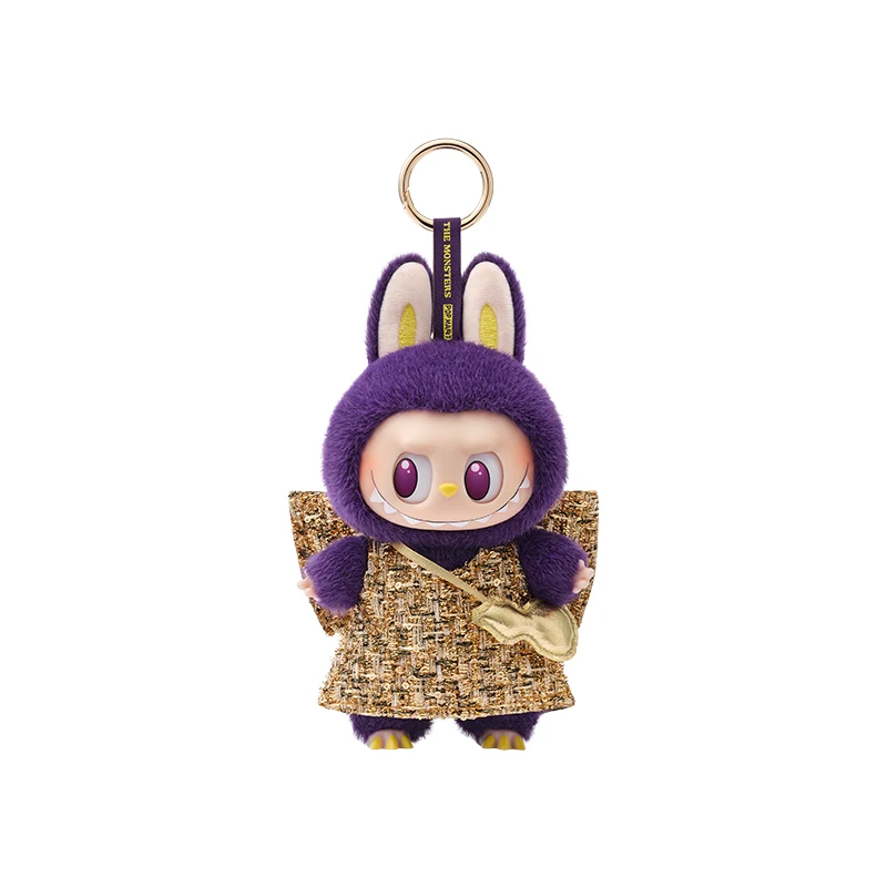 In Stock  Limited Edition The Monsters Labubu X Pronounce Wings Of Fortune Doll Action Figure Key Pendant Birthday Xmas Gifts