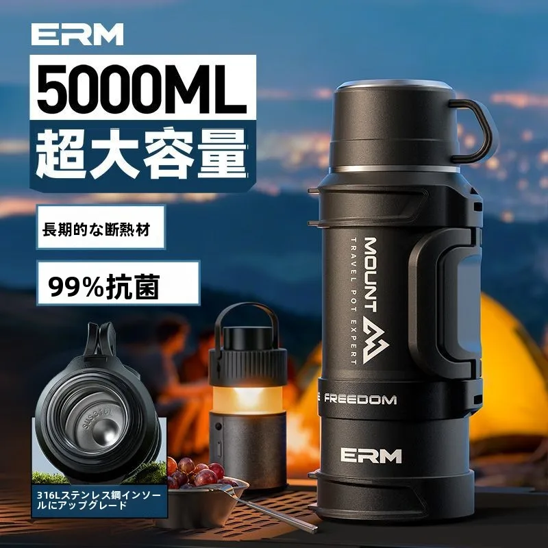 borraccia-termica-in-acciaio-inox-di-grande-capacita-per-esterni-bottiglia-isolata-portatile-per-viaggi-auto-campeggio-picnic-thermos-per-te-e-acqua