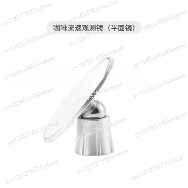 coffee extraction 360°° Reflective espresso mirror,  magnetic filter bracket