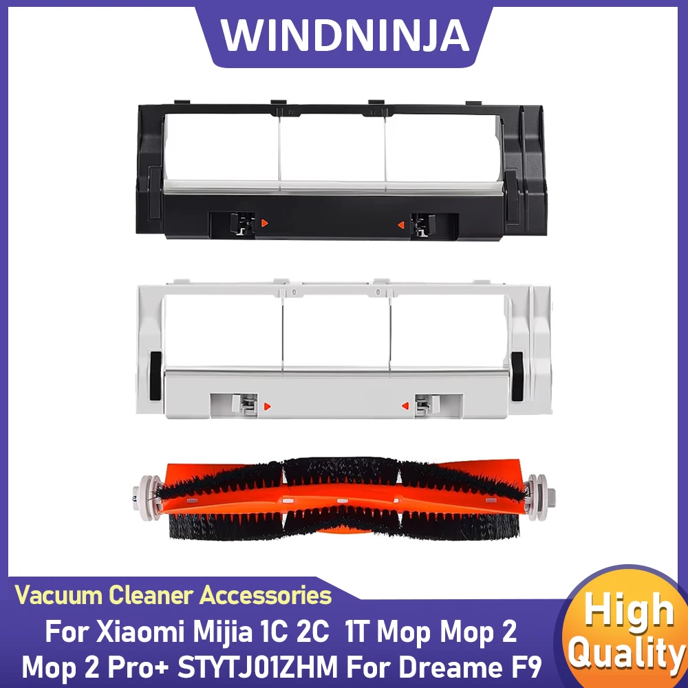 Main Roller Brush M… - image