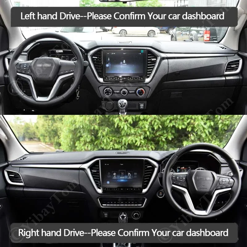 For Isuzu D-Max DMax D Max 2021 2022 2023 Dashboard Cover Board Anti-Slip Mat Protect Pad Car Accessories Sunshade Carpet Rug