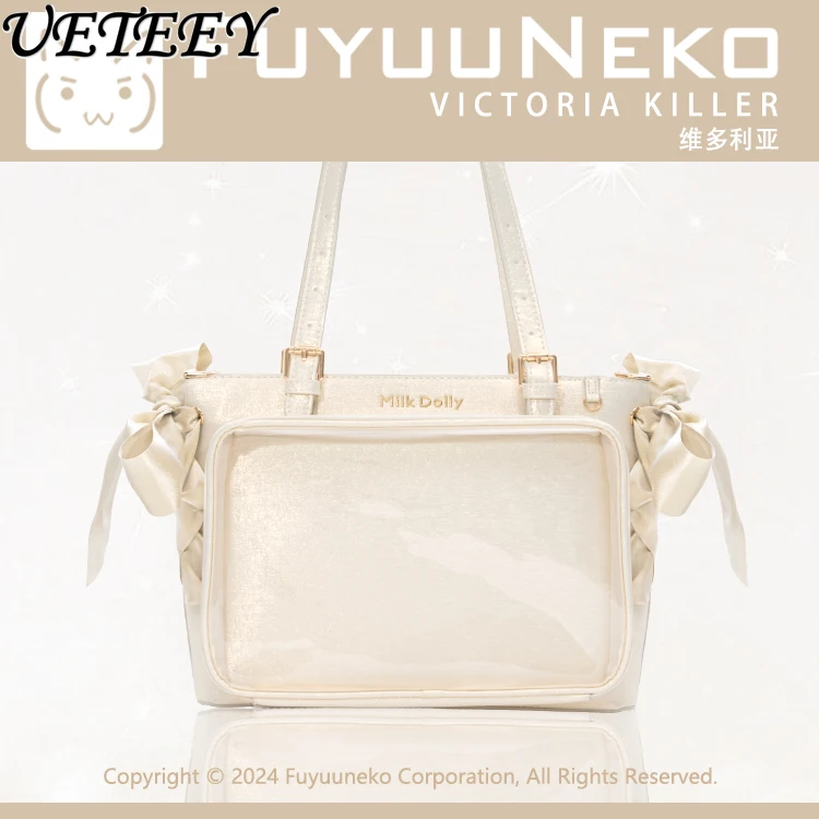 Japanese Original Versatile Bow Messenger Bag Go Out Sweet Girls Cosmetic Bags Daily Ribbon Solid Color Handbag Makeup Case