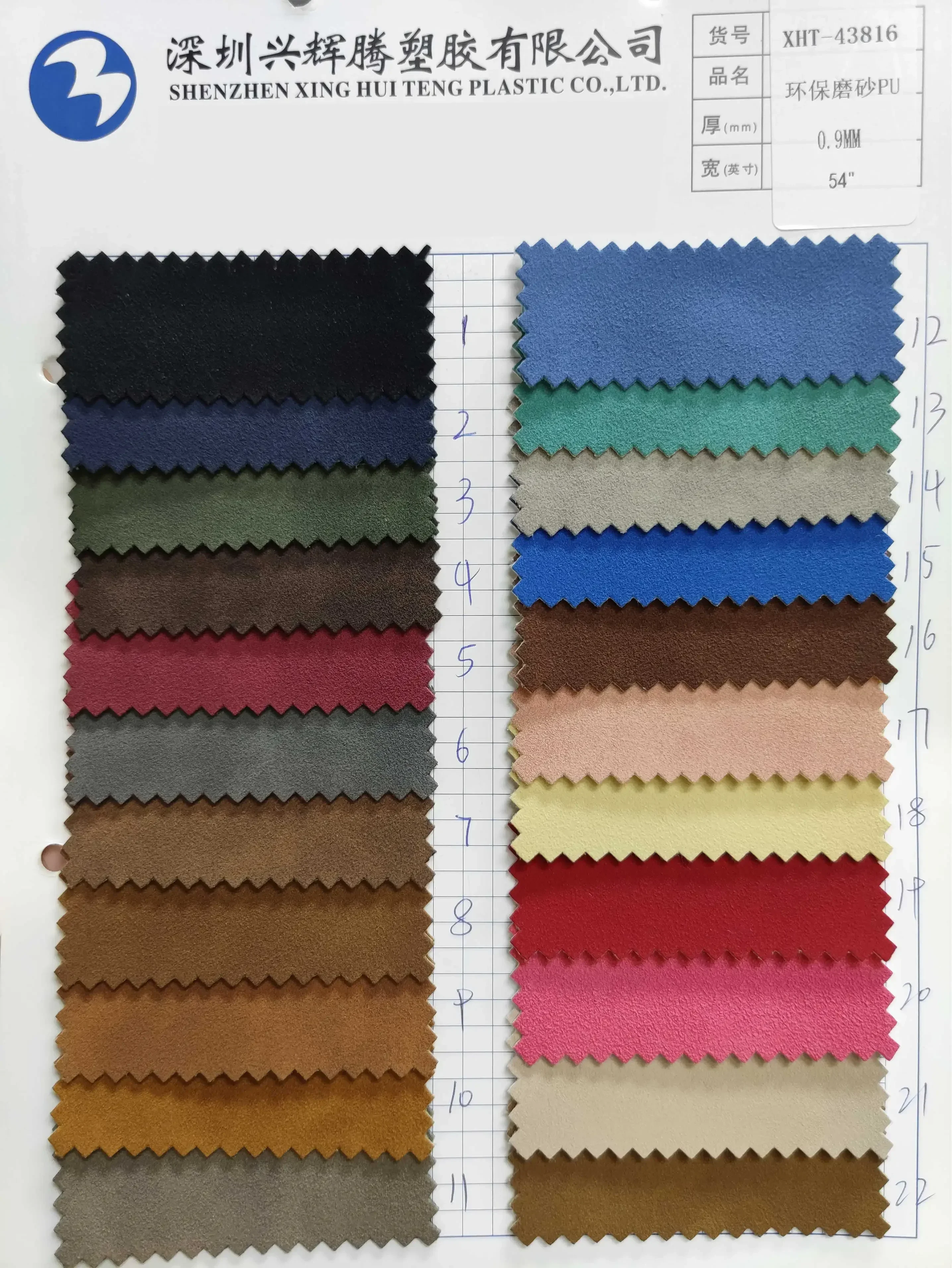 Lychee Life Faux Suede PU Leather Fabric for Garment Synthetic Leather Color DIY Bowknot Bag Sofa Sewing Material