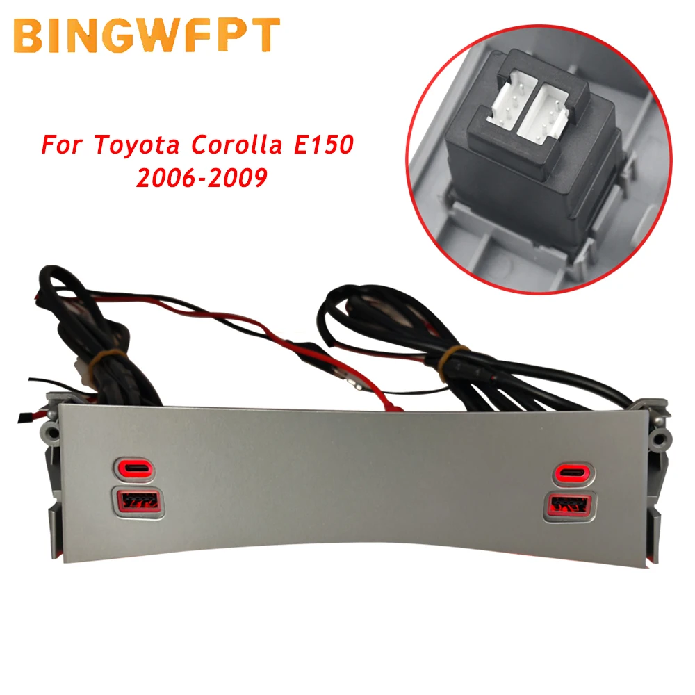 

Для Toyota Corolla E150 2006-2009: Замена панели USB-зарядки для салона автомобиля, разъем Type-C QC3.0 для быстрой зарядки