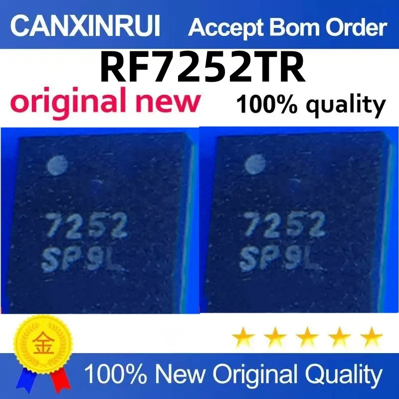 

（10 pieces）RF7252TR 7252 QFN RF Chip