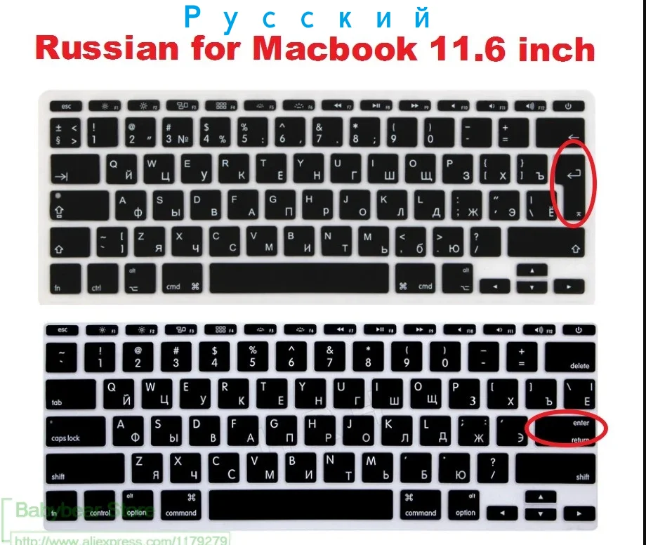 Russia Russian Letters EURO/US Enter keyboard Cover for Macbook Air 11