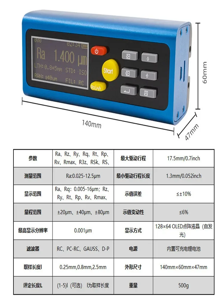 

Sanfeng Roughometer Tr200 Прибор для измерения шероховатости металлической поверхности TR100 Ручной прибор для гладкости