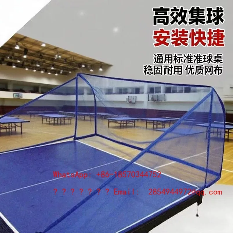 Table Tennis Net Desktop Receiving and Serving Machine Blocking Net Recycling Net Portable
