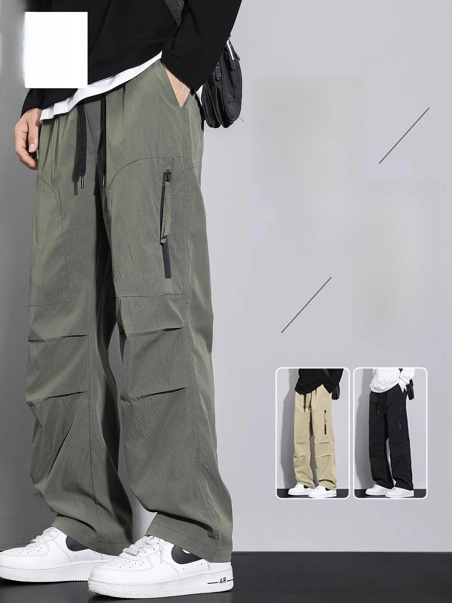 

Narino American Style Outdoor Quick Dry Loose Straight Leg Paratrooper Pants Summer Thin Casual Pants for Men