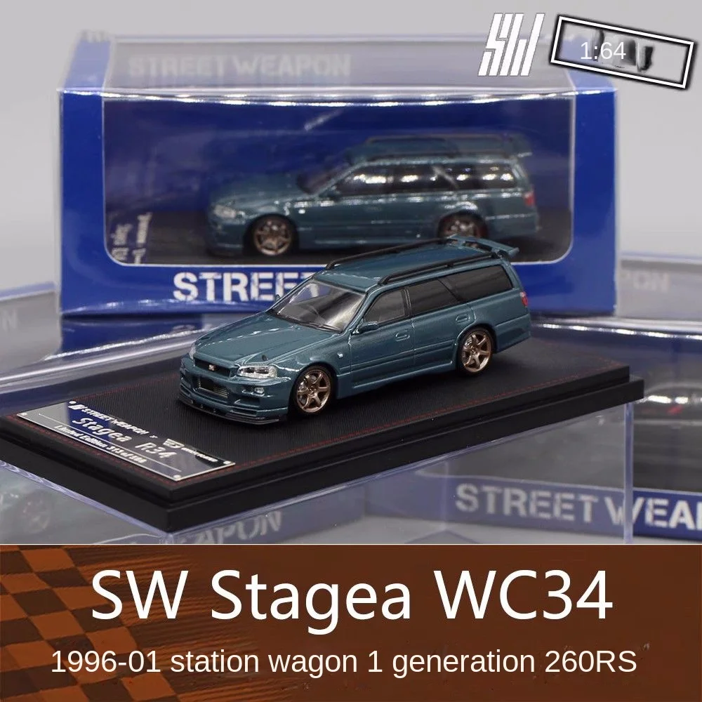 

1:64 Nissan 260RS Stagea 1 generation WC34 sports car model station wagon Crock