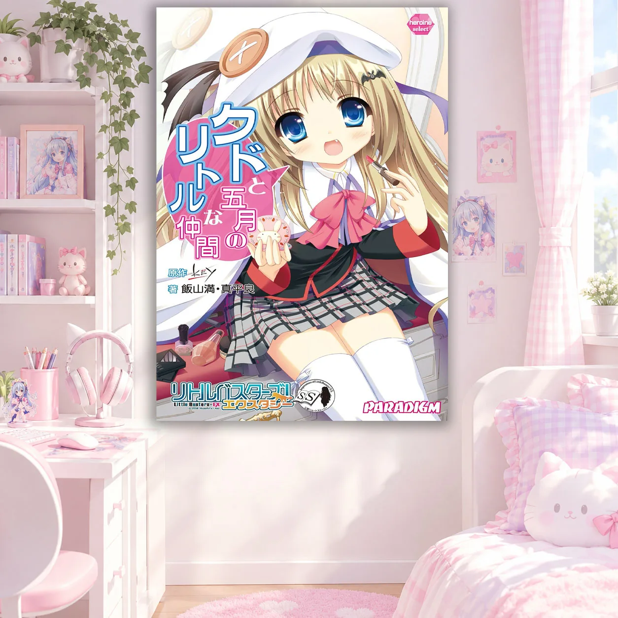 Nomi Little Busters! Kawaii Moe Girl Tapestry Suitable For Home Bedroom House Dorm Wall Decoration Perfect Gift For Friends